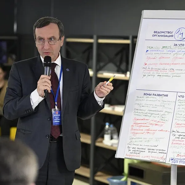 Образовательный семинар по вопросами поддержки участников и ветеранов специальной военной операции - фото 9