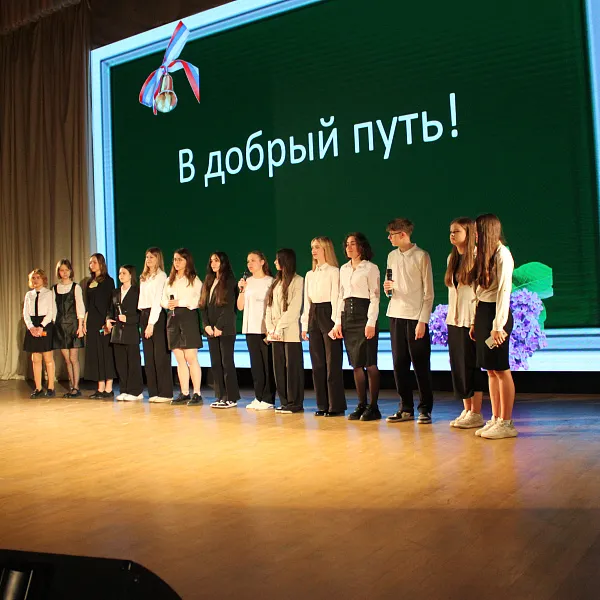 В Гимназии Тверского ГМУ прозвенел первый последний звонок - фото 13