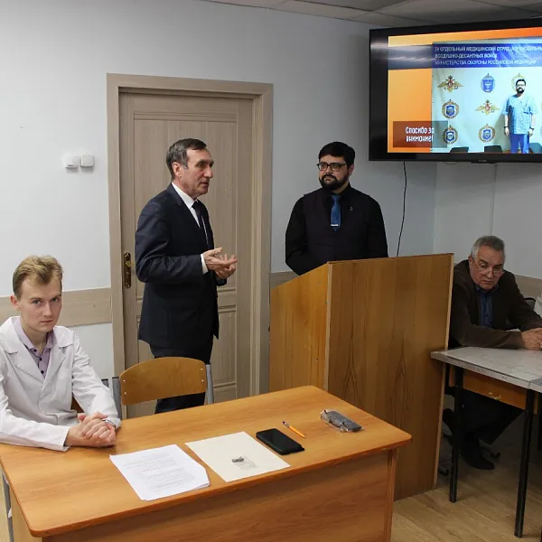 Встреча в рамках проекта "Я ГОРЖУСЬ. ГЕРОИ", 6 декабря 2023 г. - фото 16
