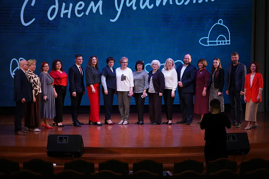 Гимназисты ТвГМУ подготовили концерт ко Дню учителя