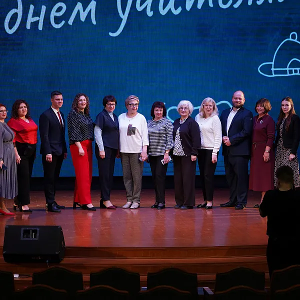 Гимназисты ТвГМУ подготовили концерт ко Дню учителя - фото 3