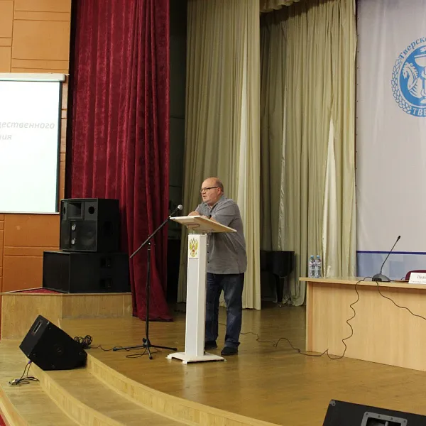 20-21 сентября 2023 г. IХ междисциплинарный медицинский форум «Актуальные вопросы совершенствования медицинской помощи» «Тверские чтения» - фото 31