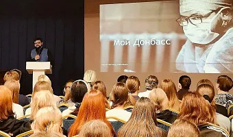 Встреча актива СПК «Я горжусь» и врача-волонтера А.Н. Шарова с учениками православной школы