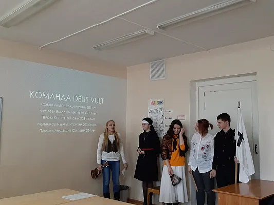 Итоги III олимпиады по философии «Философия и развитие психологической науки» Итоги III олимпиады по философии «Философия и развитие психологической науки»