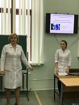 Заседание кружка СНО на кафедре физиологии Заседание кружка СНО на кафедре физиологии