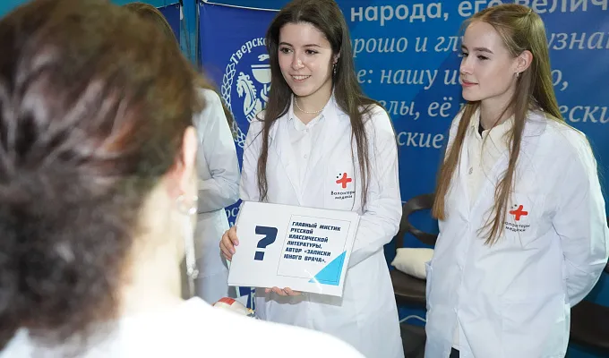 Тверской медуниверситет представил уникальную экспозицию на Форуме тверского студенчества 