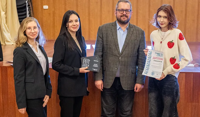 Студенческое научное общество Тверского медуниверситета стало победителем регионального этапа Национальной премии «Студент года – 2025» 