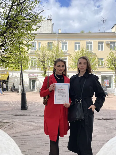 LXXXIV ежегодная научно-практическая конференция студентов и молодых ученых с международным участием «Актуальные вопросы экспериментальной и клинической медицины – 2023»