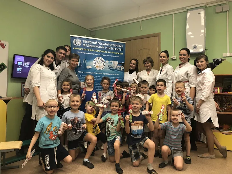 Уроки стоматологического здоровья в детском саду №96 Уроки стоматологического здоровья в детском саду №96
