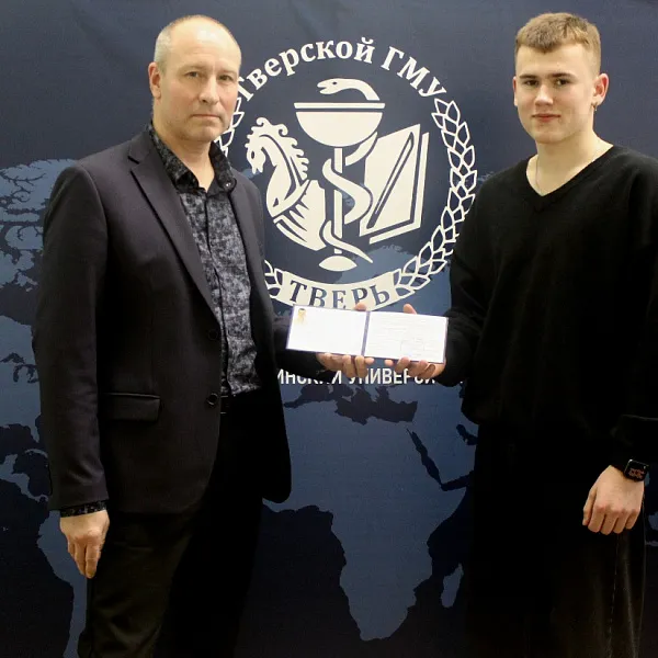 Торжественное посвящение в студенты первокурсников факультета «Клиническая психология», 22.11.2023 - фото 33