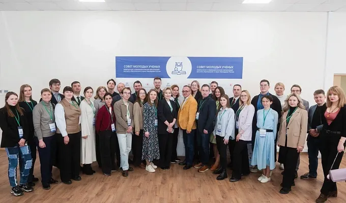 Участие в III Стратегической сессии Совета молодых ученых медицинских и фармацевтических организаций высшего образования и науки Минздрава России