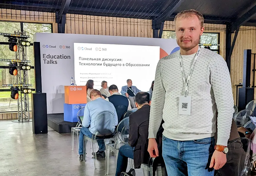 Тверской ГМУ принял участие в Education Talks