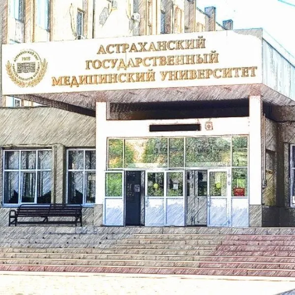 Круглый стол Школы молодого исследователя  «Возможности межвузовского взаимодействия: Астрахань – Тверь» - фото 1