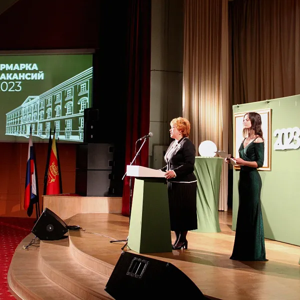 Ярмарка Вакансий. Стоматологический факультет, 28.11.2023 - фото 7