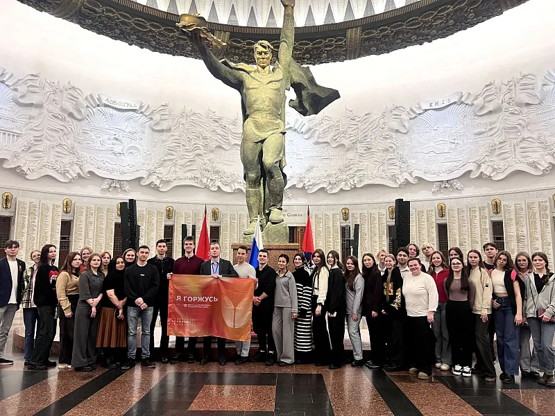 Активисты клуба «Я горжусь!» ТвГМУ провели патриотическую акцию на Поклонной горе Активисты клуба «Я горжусь!» ТвГМУ провели патриотическую акцию на Поклонной горе