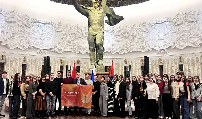 Активисты клуба «Я горжусь!» ТвГМУ провели патриотическую акцию на Поклонной горе