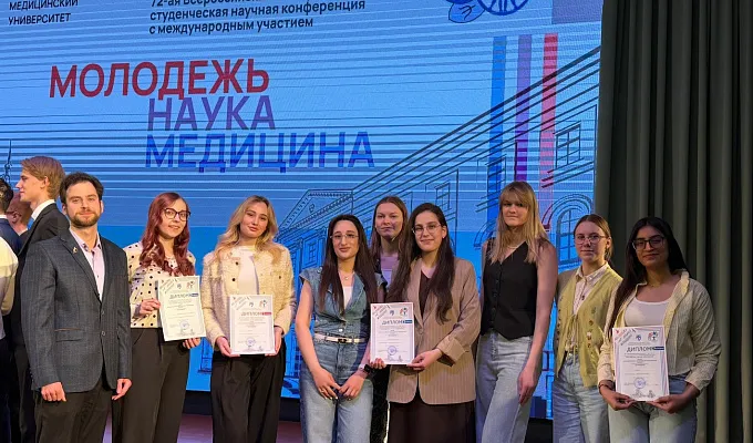 Достижения кружка СНО кафедры микробиологии и вирусологии с курсом иммунологии
