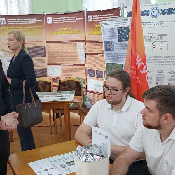 Экологическая акция «Природа России – люблю, горжусь, охраняю»  - фото 3