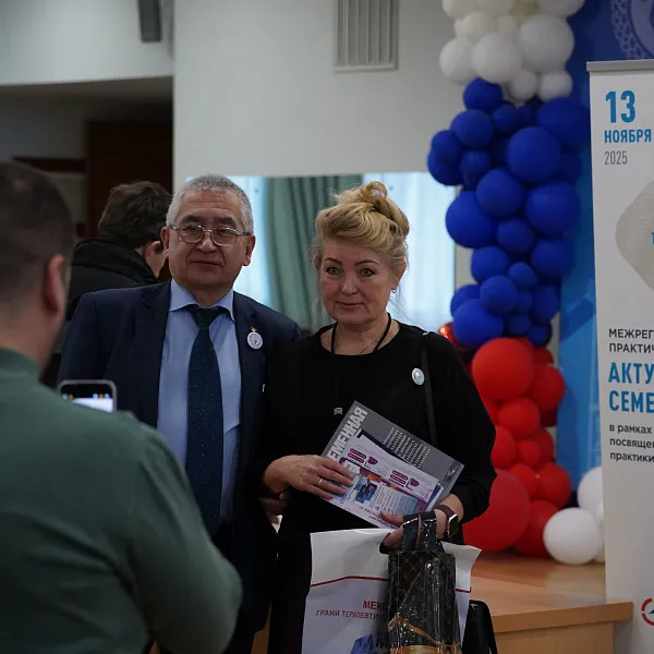 В Тверском медуниверситете состоялась межрегиональная конференция «Актуальные вопросы семейной медицины»  - фото 1