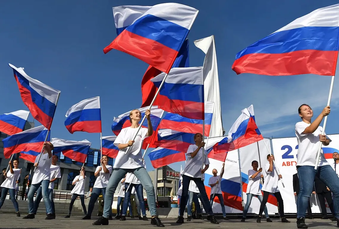 День Государственного флага Российской Федерации День Государственного флага Российской Федерации