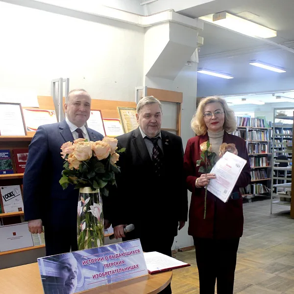 Женщины-ученые Тверского ГМУ приняли участие в открытии выставки «Истории о выдающихся тверских изобретательницах», 05.03.2024 - фото 9