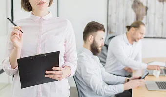 Объявление