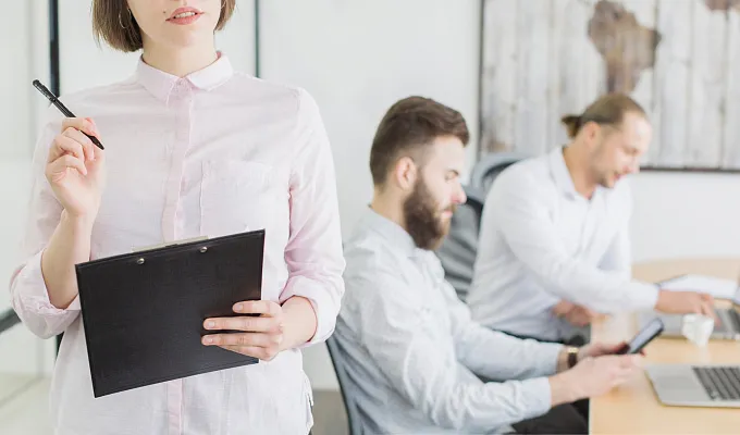 Объявление