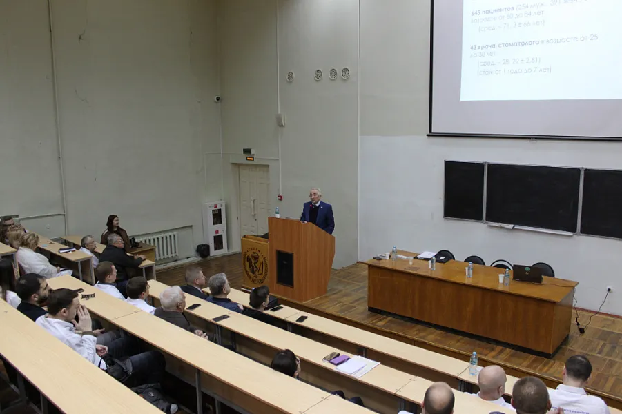 Отчет о Региональной научно-практической конференции «Цифровые технологии в ортопедической стоматологии»