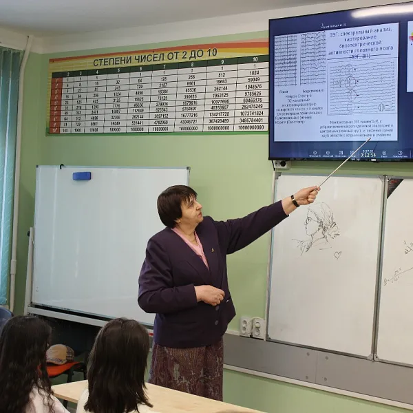 Всероссийская акция "УЧЕНЫЕ - В ШКОЛЫ", 8.02.2024 г. - фото 34