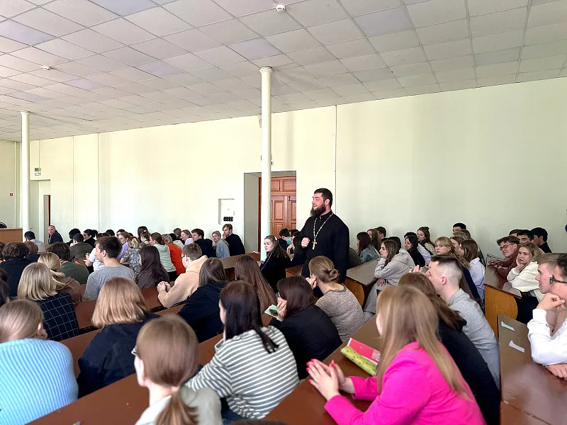 «Открытый диалог»