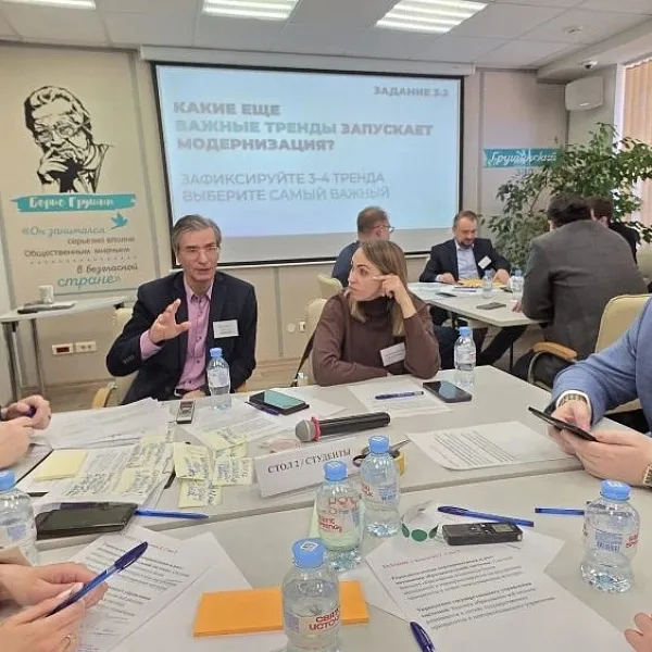 Представители ТвГМУ вошли в число экспертов ВЦИОМ  - фото 1