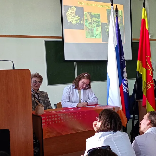 В ТвГМУ прошла встреча с представителями волонтерского отряда «Сила в Единстве» - фото 2