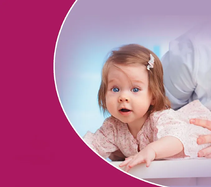 Региональная научно-практическая конференция  «Современная педиатрия: от науки к практике»