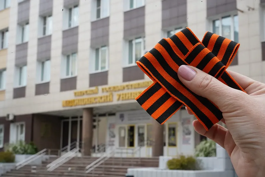 ПОЗДРАВЛЕНИЕ РЕКТОРА ТвГМУ С ДНЁМ ВЕЛИКОЙ ПОБЕДЫ!