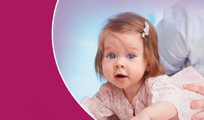 Региональная научно-практическая конференция  «Современная педиатрия: от науки к практике»