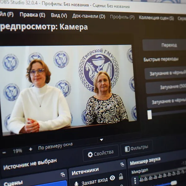 В ТвГМУ состоялась первая встреча руководства вуза с абитуриентами  - фото 6