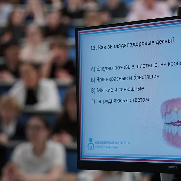 В Тверском медуниверситете состоялся первый этап «Диктанта здоровья» - фото 9