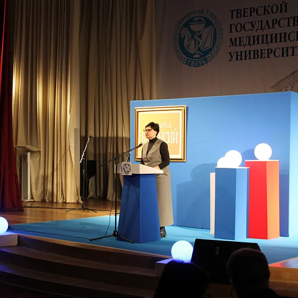 «ЯРМАРКА ВАКАНСИЙ» 2024 - фото 4