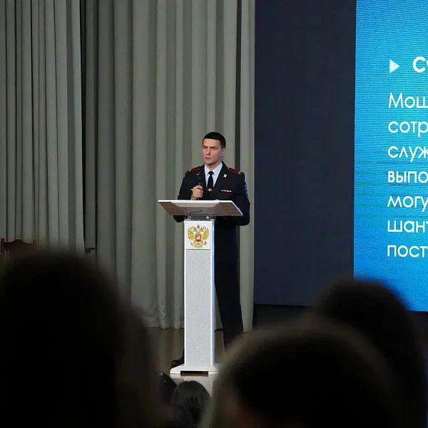 В Тверском медуниверситете состоялась встреча по теме кибербезопасности - фото 4