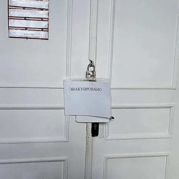 30 января в Поликлинике была проведена тактико-специальная тренировка - фото 6