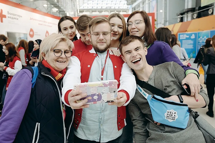 Международный форум добровольцев в г. Сочи Международный форум добровольцев в г. Сочи