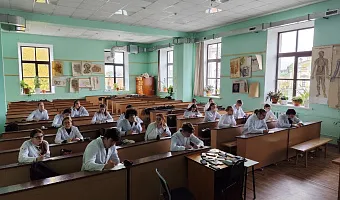 Внутриуниверситетская отборочная олимпиада по анатомии человека