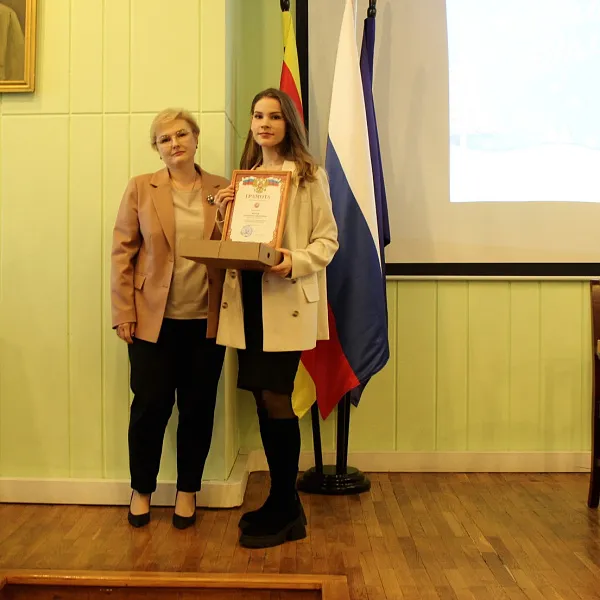 Награждение студентов, отличившихся в 2023 году, 26.12.2023 - фото 19