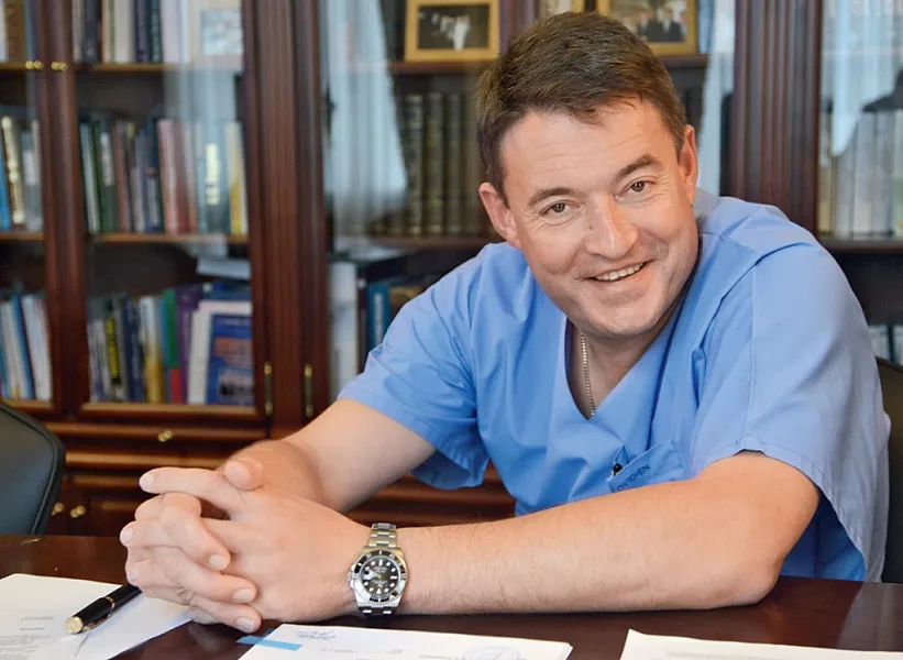 АКАДЕМИЧЕСКИЙ МАСШТАБ