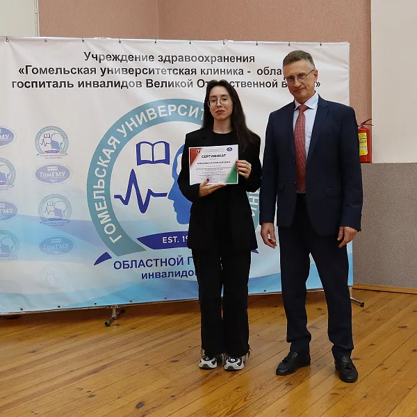Студенты ТвГМУ обогатили профессиональный опыт в рамках научно‑образовательной школы в Гомеле  - фото 4