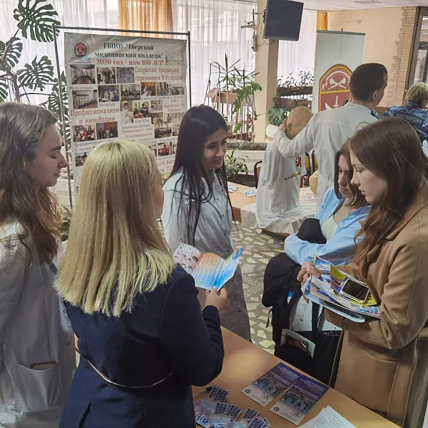 Всероссийская ярмарка трудоустройства «Работа в России. Время возможностей» - фото 1