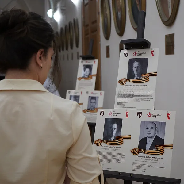 В Тверском медуниверситете открылась вторая патриотическая выставка «Бессмертный полк ТвГМУ»  - фото 7