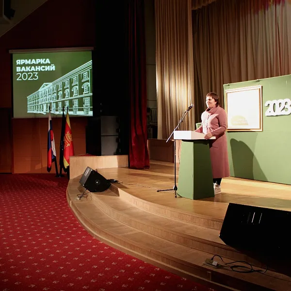 Ярмарка Вакансий. Стоматологический факультет, 28.11.2023 - фото 20