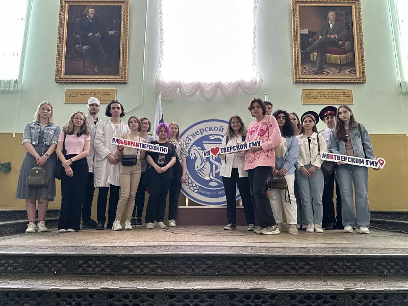 "Один день в Тверском ГМУ"