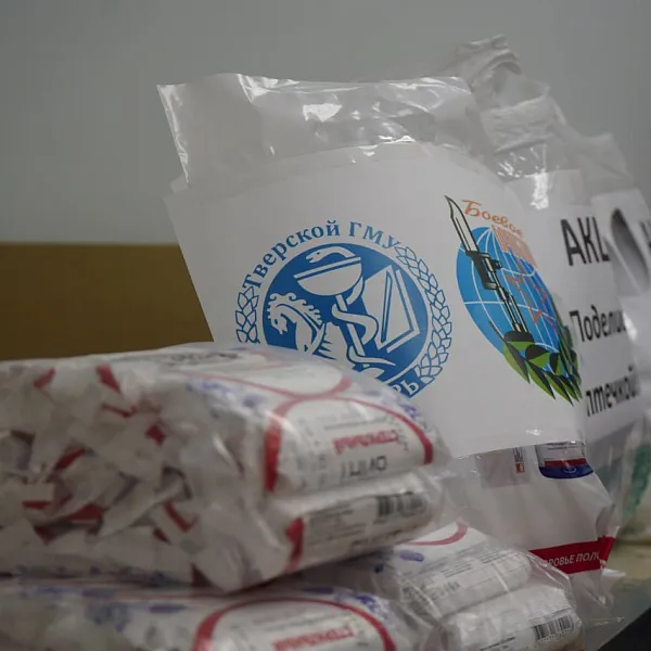 СПК «Я горжусь» Тверского медуниверситета организовал встречу с героями из Боевого Братства - фото 8